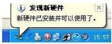 笔记本 笔记本