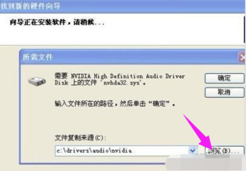 笔记本 笔记本