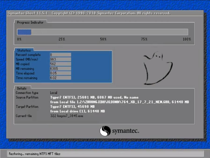 win7 win7