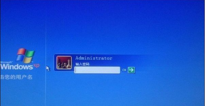 开机密码 开机密码