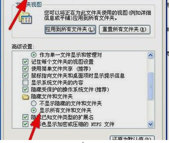word打不开 word打不开