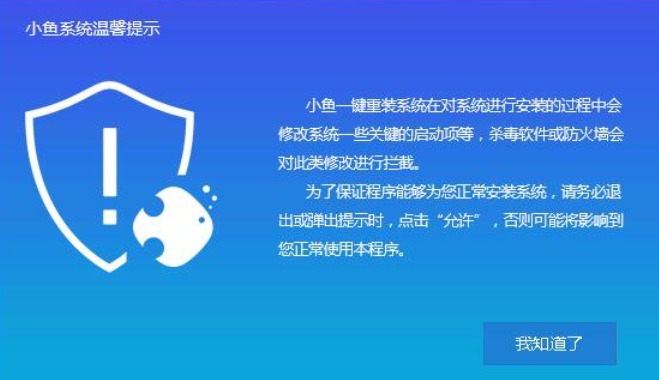 索尼 索尼