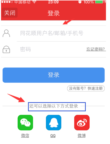 软件 软件