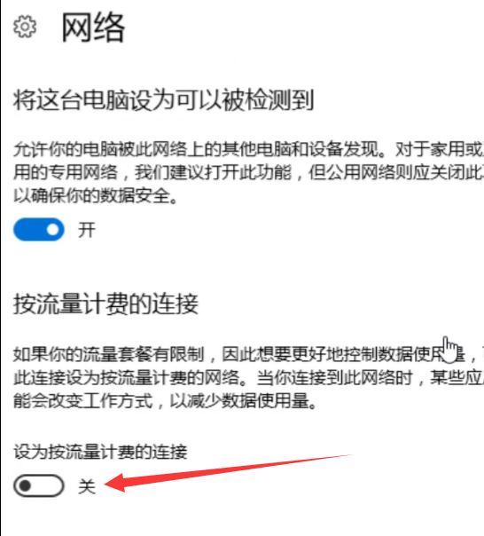 win10