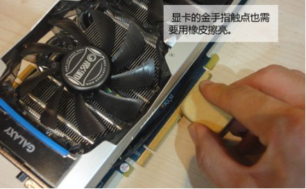电脑开机蓝屏什么原因?如何解决 电脑开机蓝屏什么原因?如何解决
