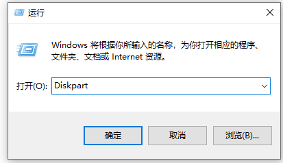 efi系统分区 efi系统分区