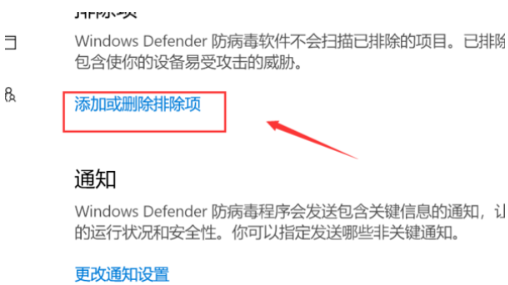 电脑如何杀毒 电脑如何杀毒