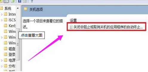 电脑蓝屏BE