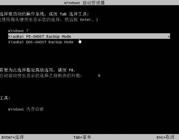 1579136579456136.png QQ截图20200108160810.png
