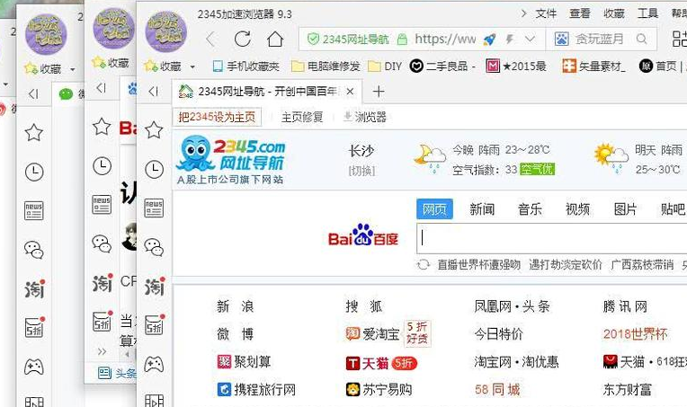 电脑中病毒的症状有哪些 电脑中病毒的症状有哪些