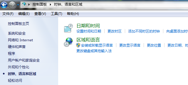 电脑中病毒的症状有哪些 电脑中病毒的症状有哪些