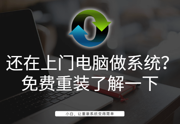 1581706668678740.png 稿定设计导出-20200215-024345.png