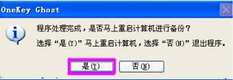 1582876005861195.png image.png