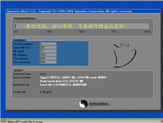 1582875929107583.png image.png