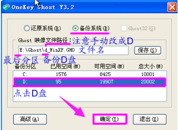 1582875983998337.png image.png