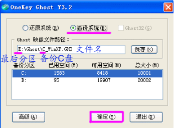 1582875884209521.png image.png