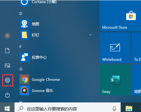 1583719318691176.png image.png