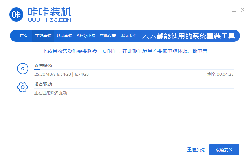 1583286872139104.png 05下载镜像win10_2020-01-14_08-51-27.png