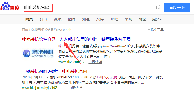 1583286716112674.png QQ截图20200304095123.png