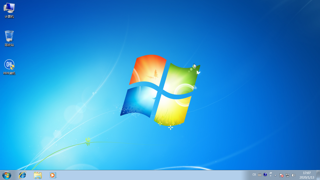 1583377817278845.png 咔咔装机win7界面_2020-01-13_17-08-07.png