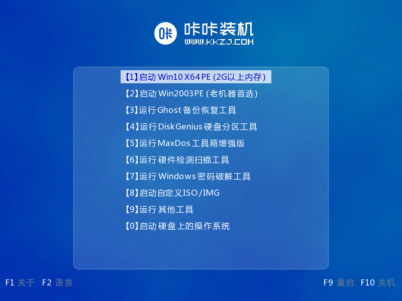 1583723192478341.png 11PE主菜单.png