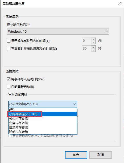 1583735663110088.png image.png
