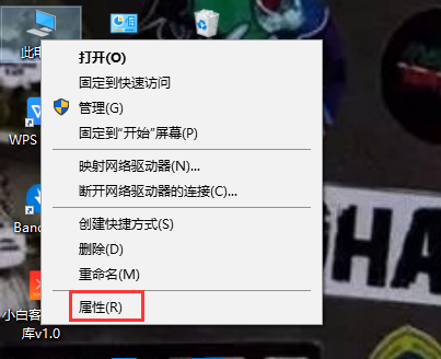 1583735429753314.png image.png