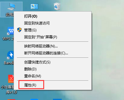 1584064903780080.png QQ截图20200313091347.png