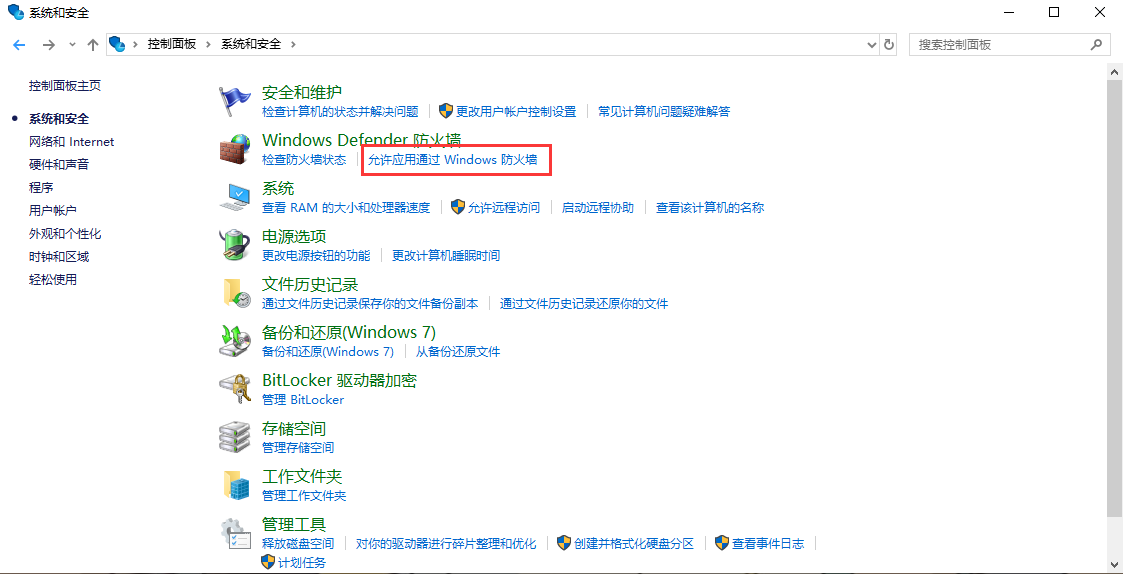1584064943125321.png QQ截图20200313091633.png