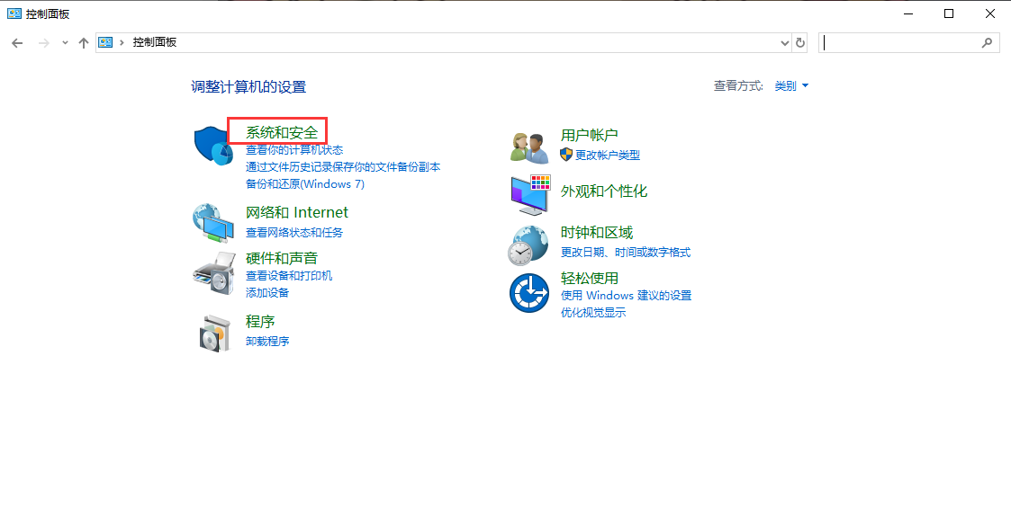 1584064933890843.png QQ截图20200313091530.png