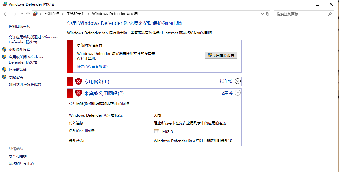 1584064952393525.png QQ截图20200313091756.png