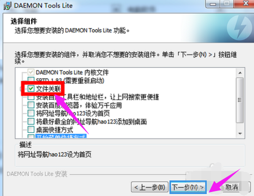 1584517379134099.png image.png