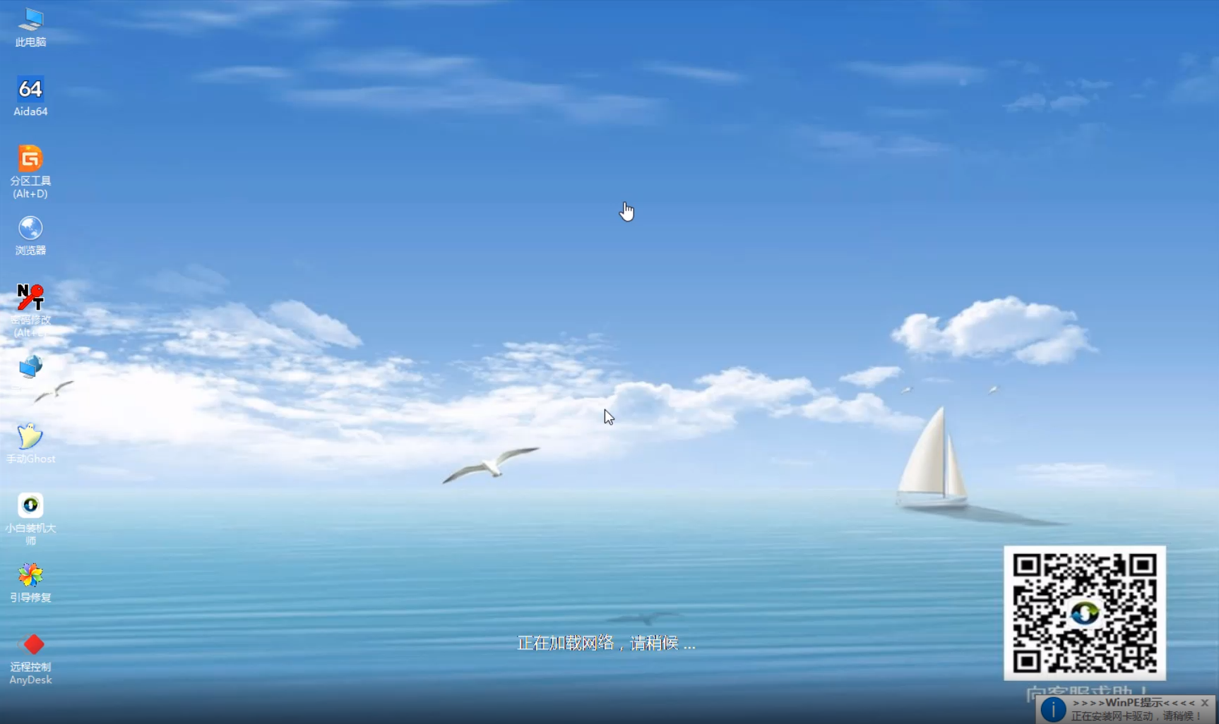 1584599157314820.png