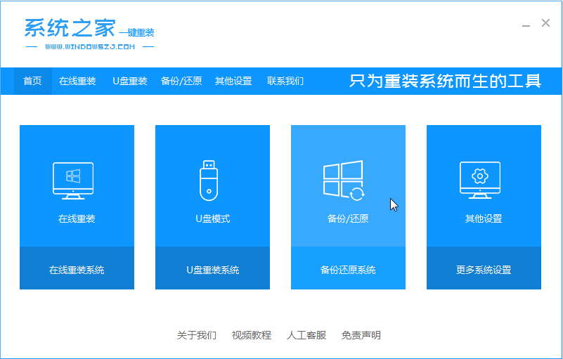 1585273364356647.png image.png