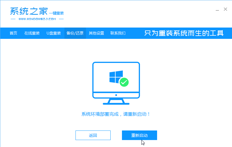 1585273419136440.png image.png