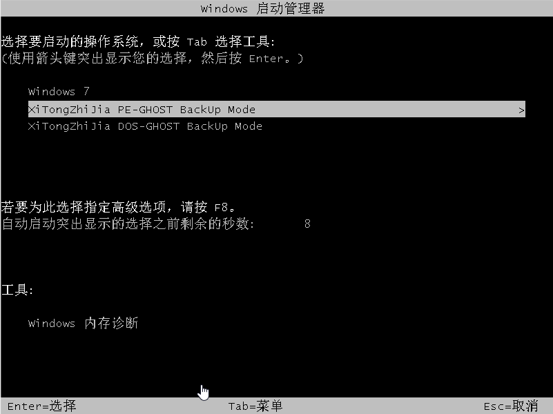1585273496186413.png image.png