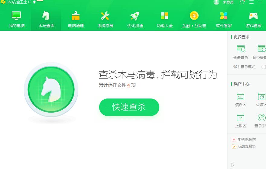 1589353690140683.png image.png