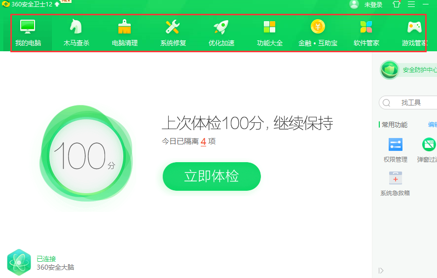 1589353548639323.png image.png