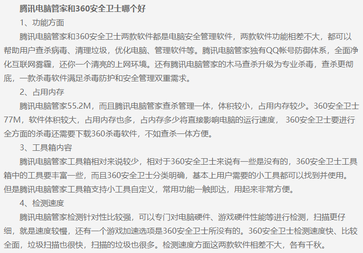 1589353977138325.png image.png