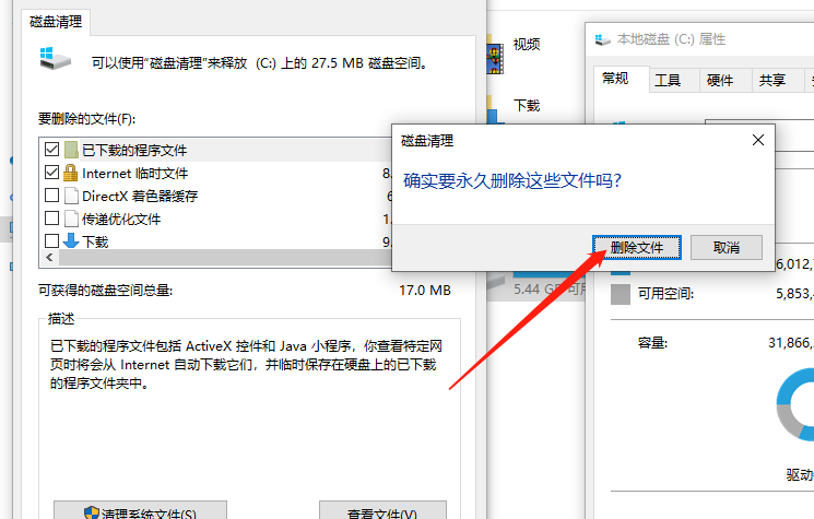 1591691350137706.png 微信截图_20200609150829.png
