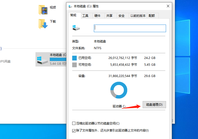1591686531783264.png 微信截图_20200609150807.png