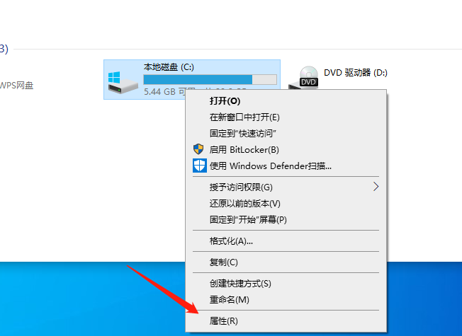1591686524850049.png 微信截图_20200609150759.png