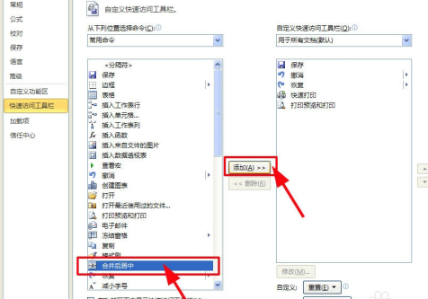 1592013059803790.png image.png