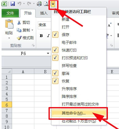 1592013049589965.png image.png