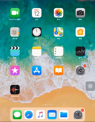 1587438110985427.png image.png