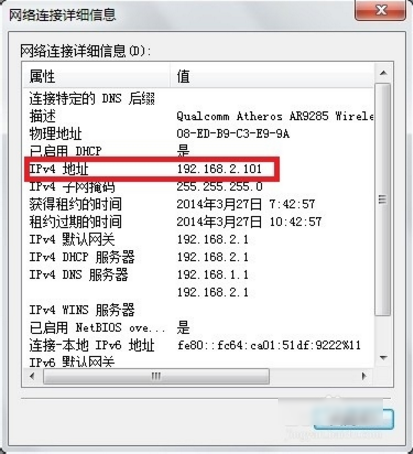 1514625966890886.png