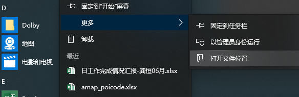 1594891145899364.png image.png