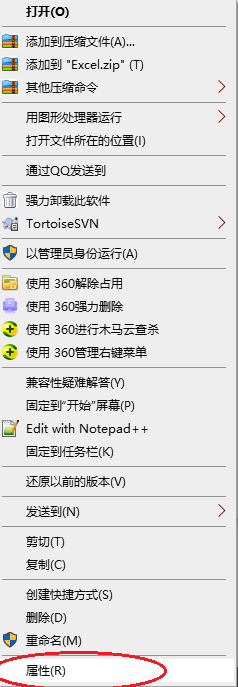 1594891157213265.png image.png