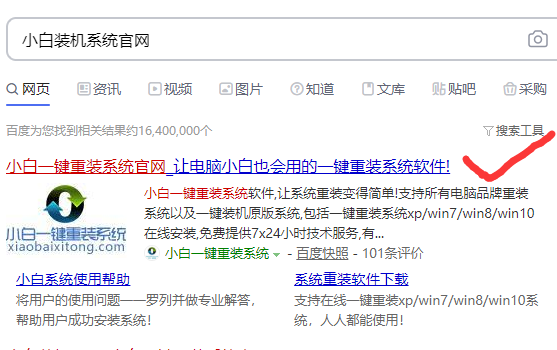 1594036107541985.png image.png