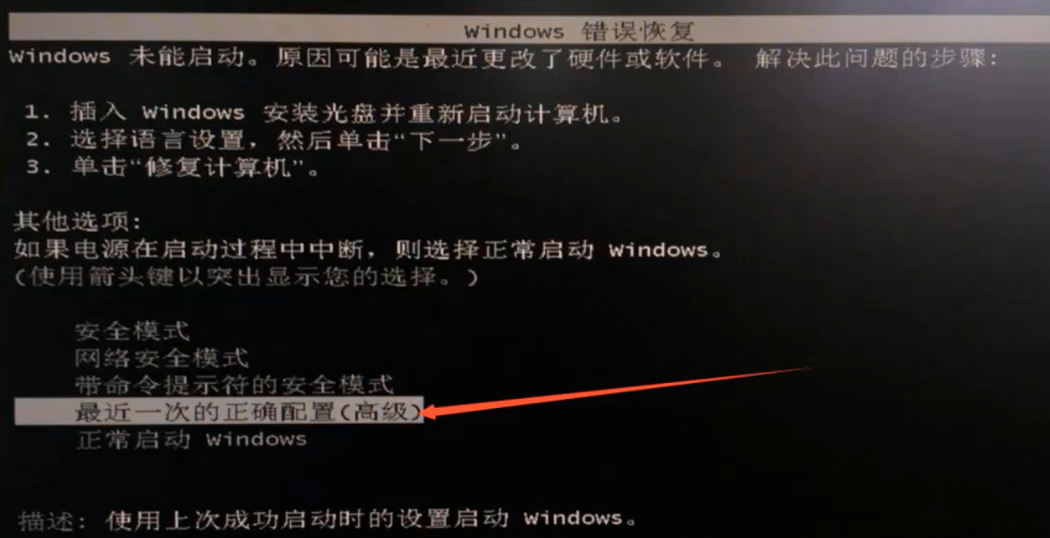 1596271103103990.png image.png